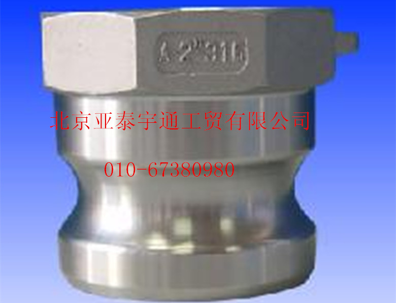 專(zhuān)用快速接頭（KJA）1